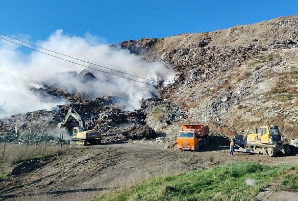 Новые очаги возгорания зафиксированы на мусорном полигоне в Новороссийске