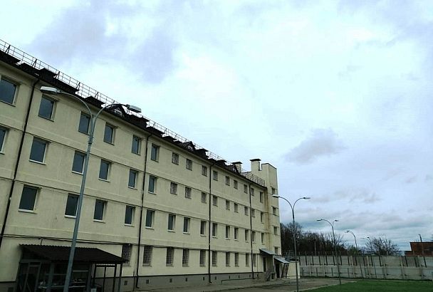 Стражное отделение на 60 коек ввели в эксплуатацию в Краснодаре 