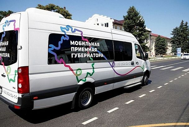 В октябре мобильная приемная губернатора приедет в Темрюкский и Щербиновский районы
