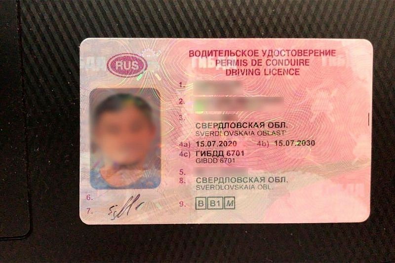 В России утверждены изменения в водительские права и ПТС
