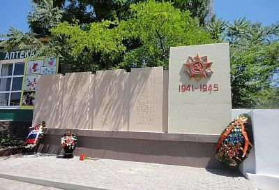 Территории и зоны охраны трех памятников военной истории утвердили на Кубани