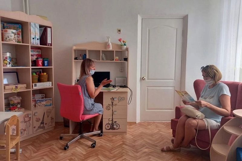 Более 500 центров поддержки родителей работают на Кубани