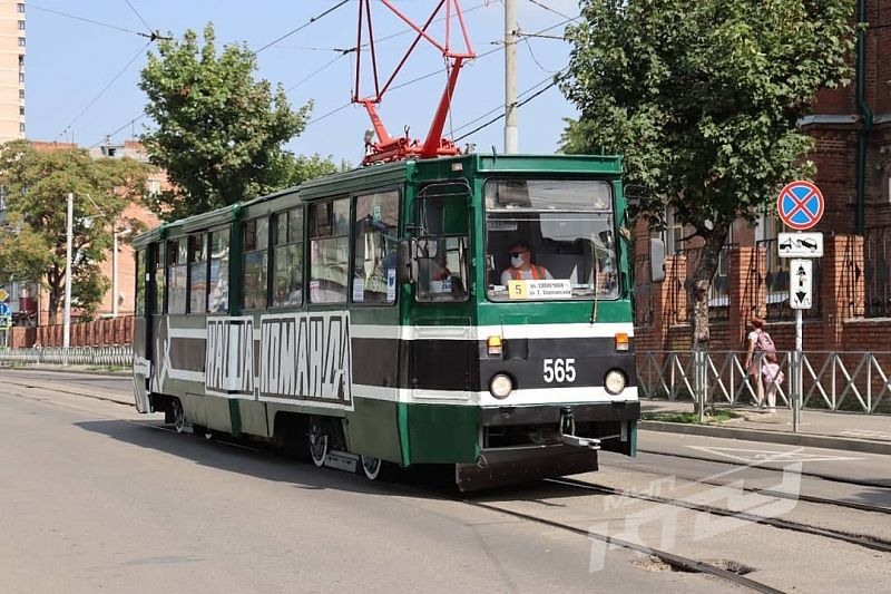 Трамвай в цветах ФК «Краснодар» вышел на маршрут
