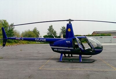 Прокуратура проводит проверку после жесткой посадки частного вертолета Robinson в горах в Сочи