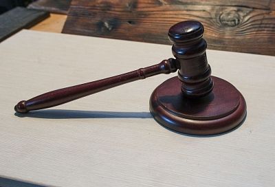 Кассация подтвердила отказ автовладельцу из Краснодара в признании сведений Интерпола недостоверными