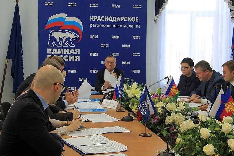 Президиум регионального политсовета поручил депутатам-единороссам контроль за реализацией нацпроектов в крае