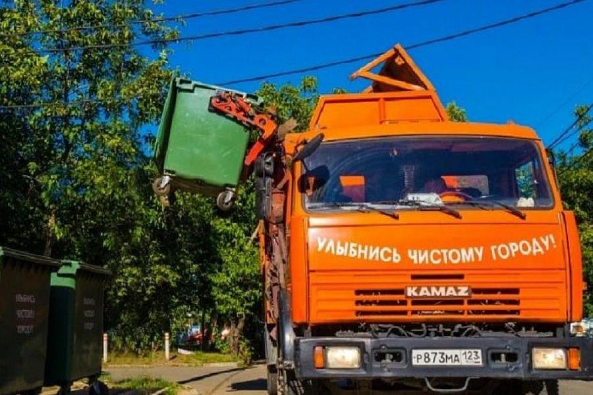 В сферу обращения с ТКО в Краснодарском крае планируется инвестировать около 8 млрд рублей