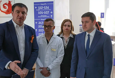 Министр экономики Кубани оценил результаты внедрения бережливых технологий в поликлинике №2 Армавира