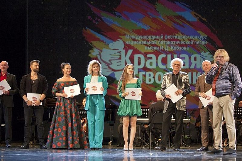 В Сочи завершился Международный фестиваль-конкурс национальной патриотической песни «Красная гвоздика»