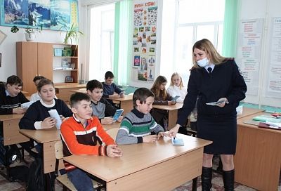 В Крыловском районе прошел урок кибербезопасности для школьников