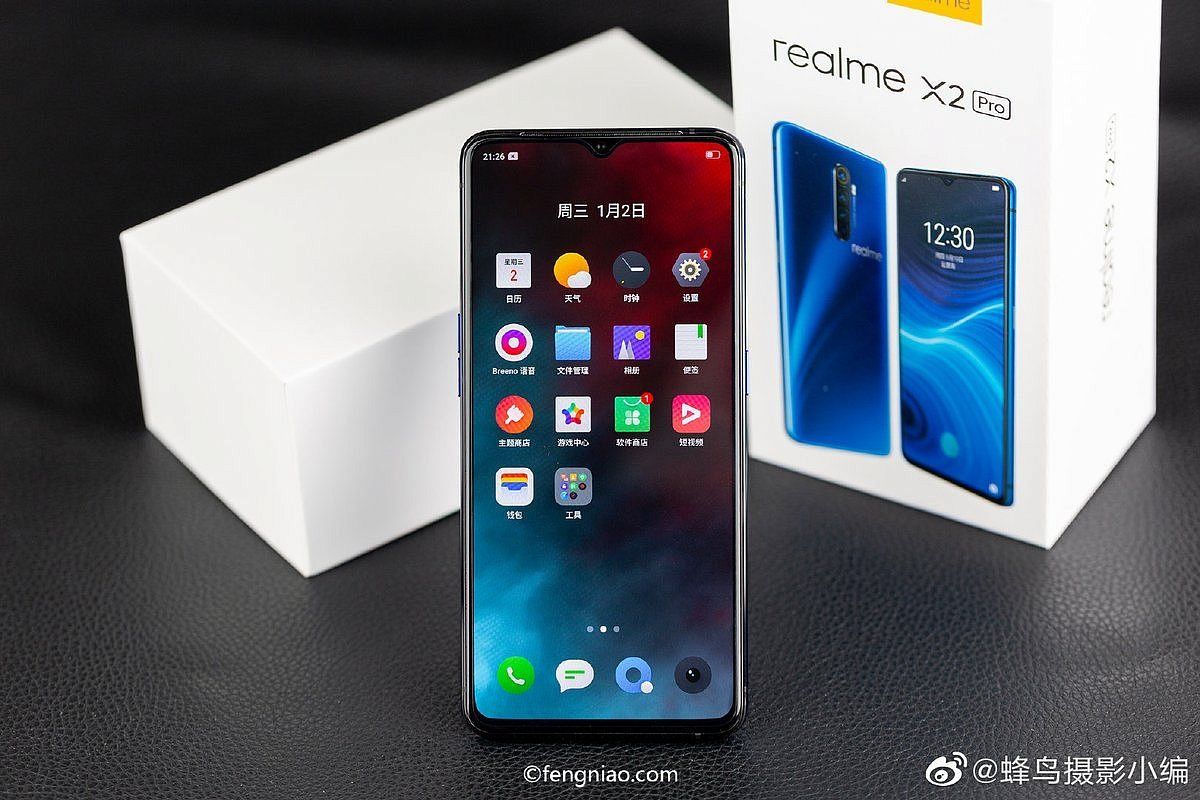 В сеть утекли изображения смартфона Realme X2 Pro