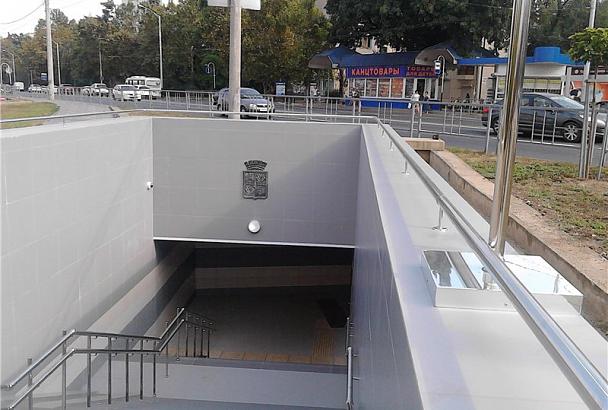 В Краснодаре до конца года отремонтируют 9 подземных переходов
