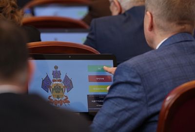 В Краснодарском крае докапитализируют Фонд развития промышленности на 1,1 млрд рублей