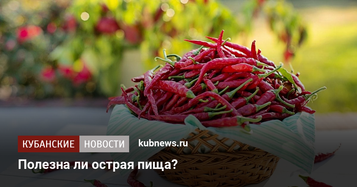 Керосинка для приготовления пищи фото