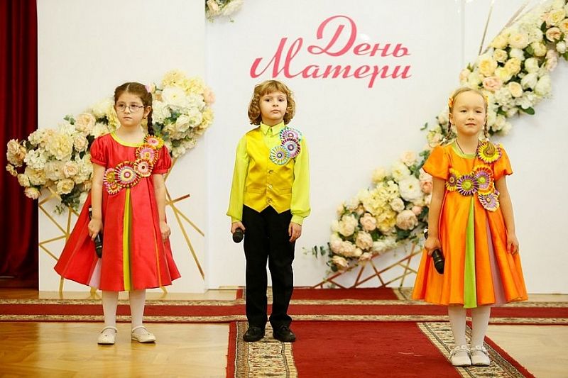 Многодетным матерям Краснодарского края вручат почетные дипломы губернатора