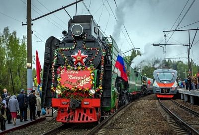 Гудок Победы дадут 9 мая все поезда в России
