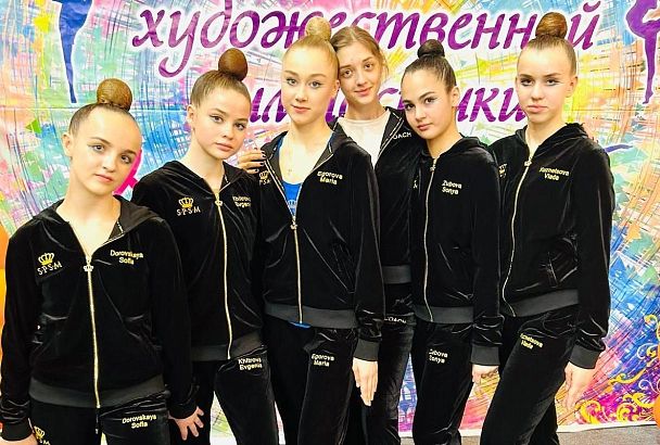 Гимнастки из Анапы завоевали медали на всероссийских соревнованиях