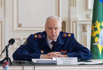 Бастрыкин поручил возбудить уголовное дело после исчезновения в Сочи жительницы Тулы