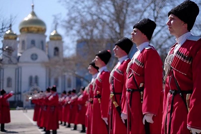 Встреча руководителей казачьих кадетских корпусов России впервые пройдет в Краснодарском крае