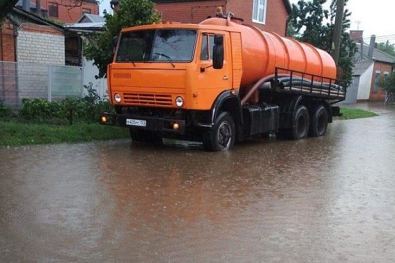 В Краснодаре до 19 августа объявлено штормовое предупреждение