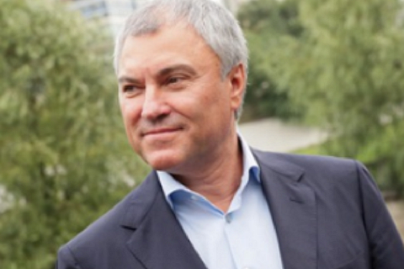 Председатель Госдумы Володин: «Зеленский может потерять Украину»