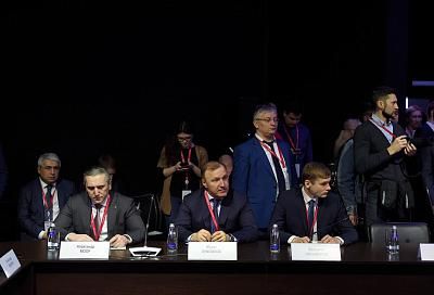 Адыгея привезла на Российский инвестиционный форум в Сочи пакет выгодных предложений
