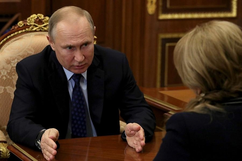 Владимир Путин рассказал об условиях проведения голосования по поправкам в Конституцию РФ
