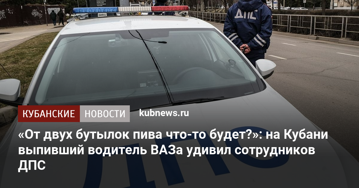 Ваз сколько сотрудников