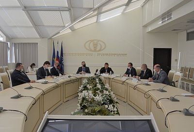 Комиссия по экономическому сотрудничеству со странами Ближнего Востока и Африки начала работу в Торгово-промышленной палате Краснодарского края