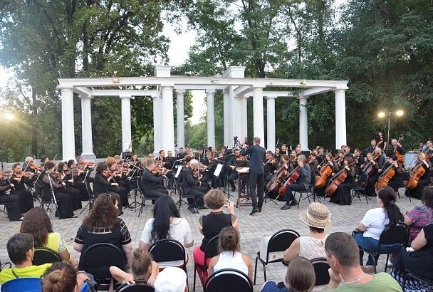 Променад-концерты пройдут в выходные в Городском Саду Краснодара
