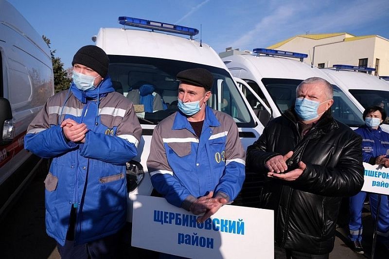 Автопарк службы скорой помощи Краснодарского края пополнился новыми машинами 14 декабря