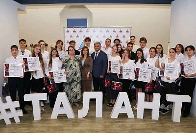 Победителей и призеров Всероссийской олимпиады школьников наградили в Краснодаре