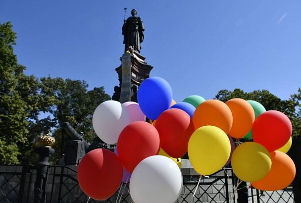 В Екатерининском сквере дали старт празднованию 225-летия Краснодара