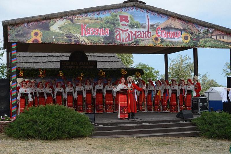 Фестивальный сезон в «Атамани» стартует 4 мая