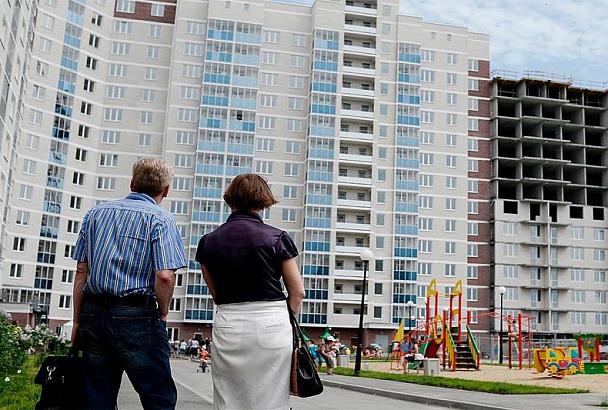 В Краснодаре, Новороссийске и Северском районе построят жилые комплексы с социальной инфраструктурой