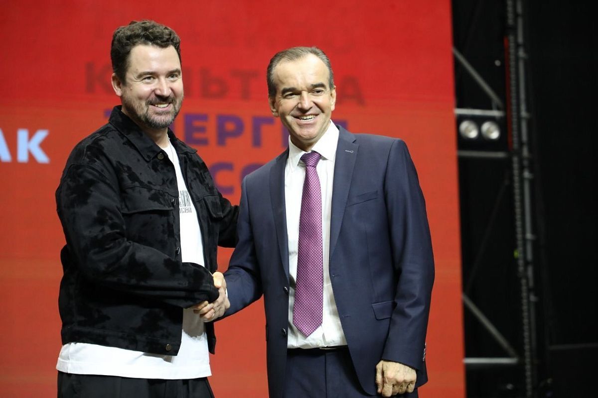 Губернатор Вениамин Кондратьев наградил добровольцев Краснодарского края