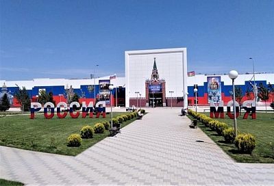 Краснодарский край присоединился к федеральному марафону «НАТО. Хроника жестокости»