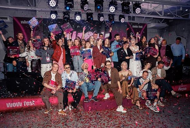 WOW FEST 2025: подведены итоги международного фестиваля маркетинга в недвижимости