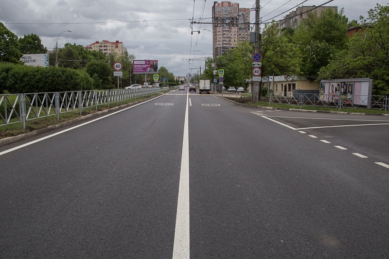 В Краснодаре к 9 мая отремонтировали четыре «победные» улицы