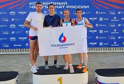 Команда «Росводоканала Краснодар» взяла золото на чемпионате России по легкой атлетике