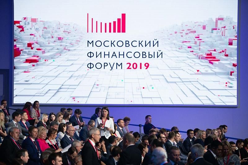 Глава Адыгеи принял участие в Московском финансовом форуме