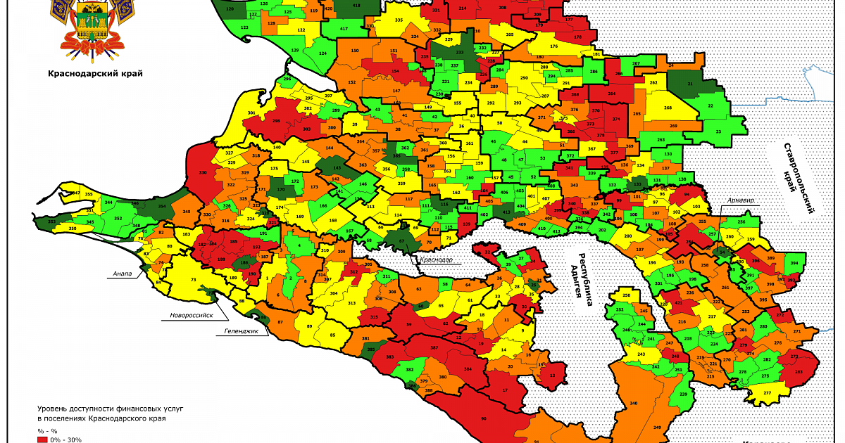 Карта краснодарского края 2020