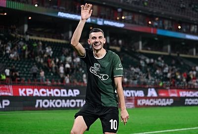 «Краснодар» опубликовал стартовый состав на матч с «Ахматом»