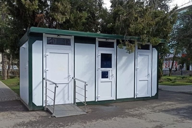 На улице Калинина в Краснодаре появится бесплатный туалет 