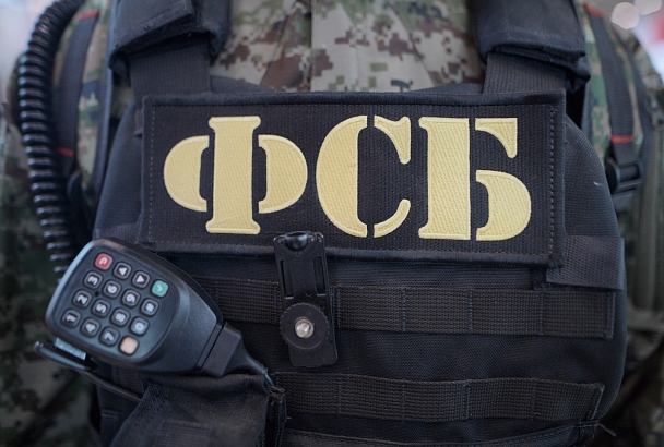 В Краснодаре пресечен теракт, у россиянина изъято взрывное устройство