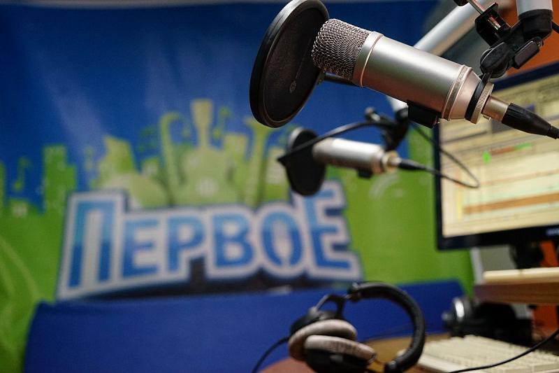 «Первое радио Кубани» отмечает юбилей