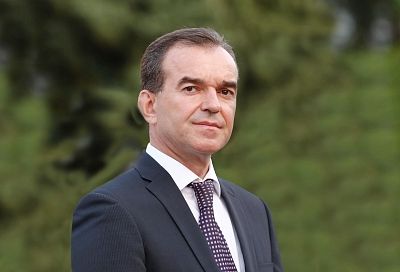 Губернатор Кубани Вениамин Кондратьев поздравил коллектив краевой клинической больницы №1 с юбилеем учреждения