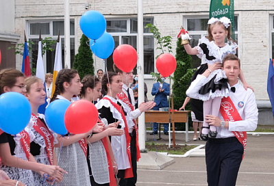Как пройдут последние звонки в школах Краснодара