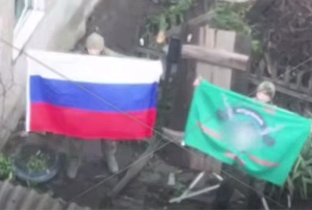 Минобороны РФ показало кадры из освобожденного в ДНР села Ровного