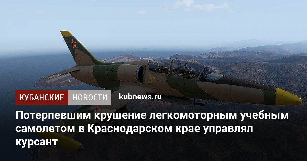 121 му тяжелому бомбардировочному авиационному полку